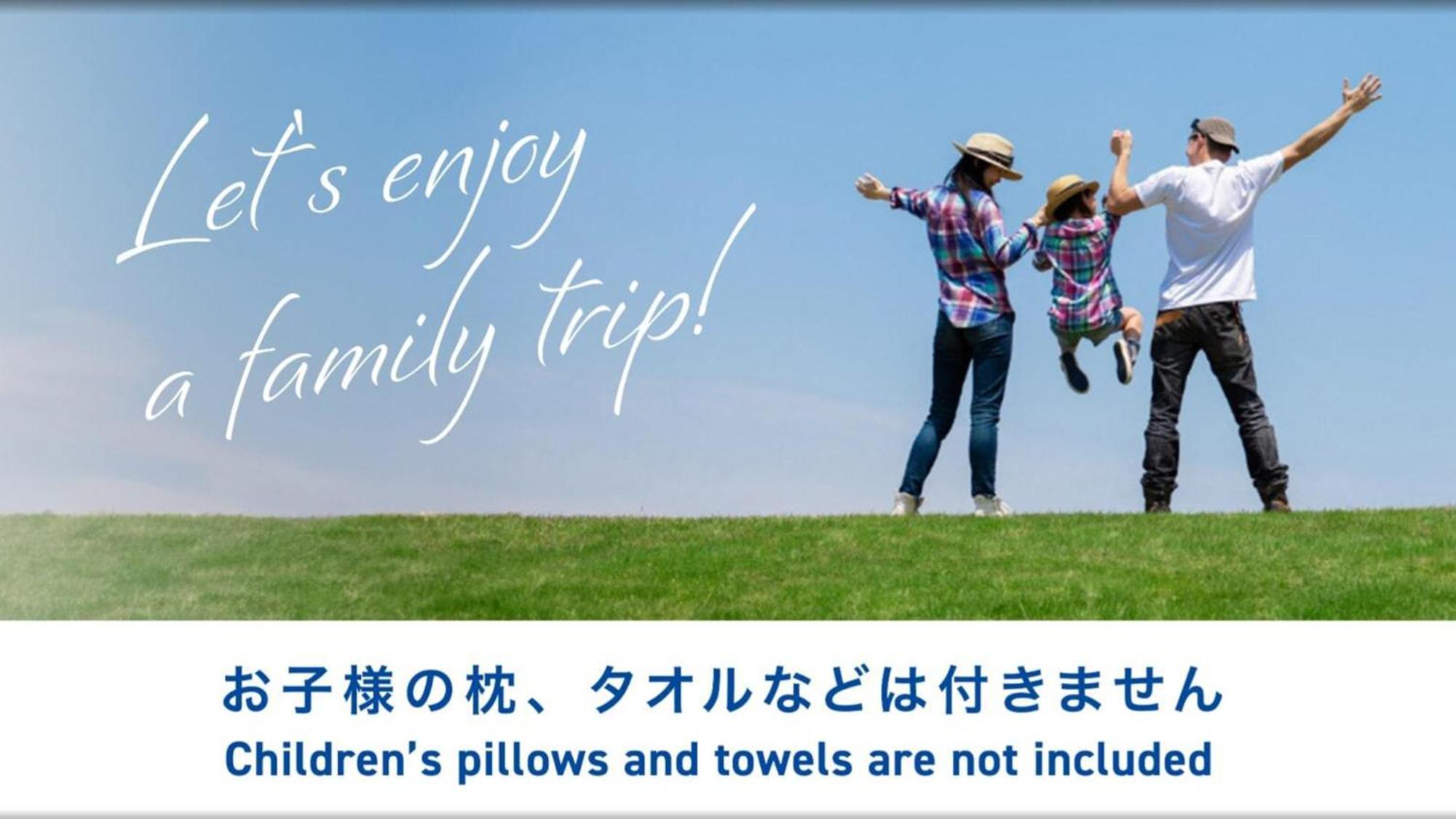 Toyoko Inn Shiki Eki Higashi Guchi Экстерьер фото